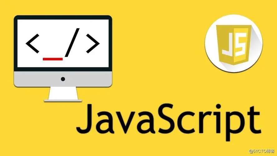 4.JavaScript 事件的三个阶段