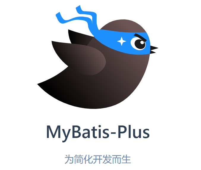 01.MyBatisPlus简介